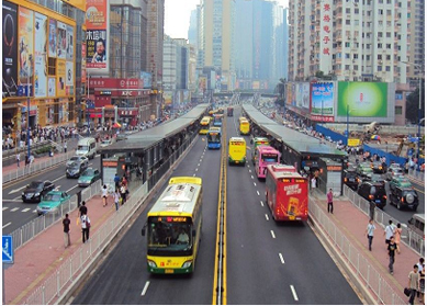 ?廣州市中山大道快速公交（BRT）工程可研評估、建議書評估、預(yù)結(jié)算審核